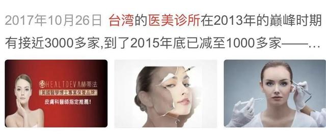 阿娇老公背后的大Boss，竟是周扬青