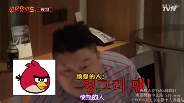 《极限挑战》等于《无限挑战》加《新西游记》汉化版？其实仲有呢d综艺都涉嫌抄袭