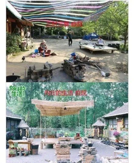 《极限挑战》等于《无限挑战》加《新西游记》汉化版？其实仲有呢d综艺都涉嫌抄袭