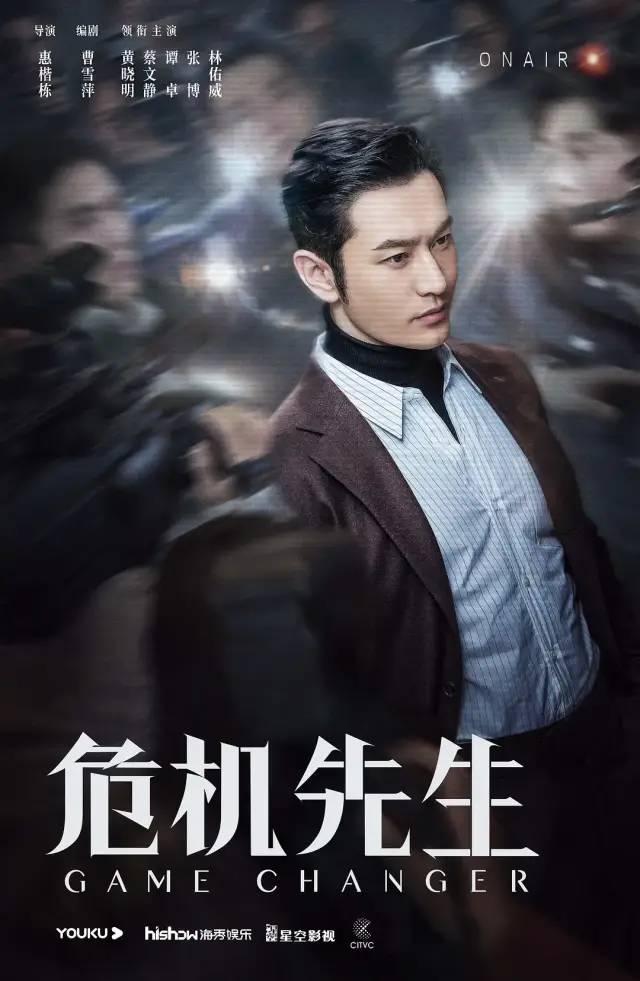 快訊！《有翡》《大江大河2》等26部劇已殺青