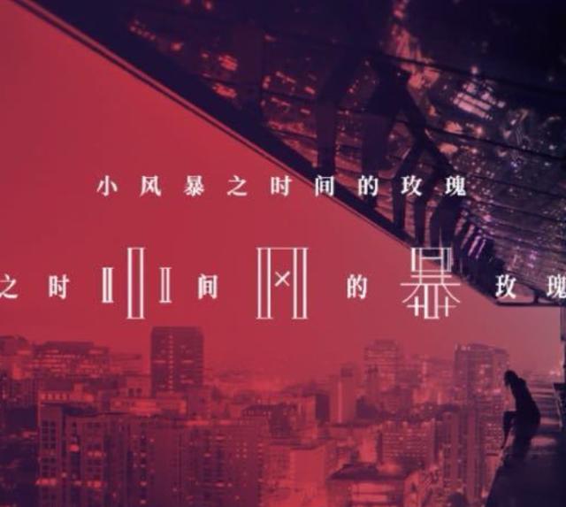 快訊！《有翡》《大江大河2》等26部劇已殺青