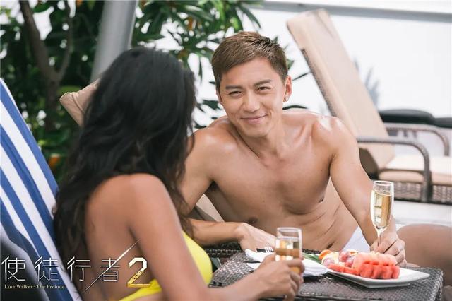 袁伟豪张宝儿好事近？7000万买楼筑爱巢？生日高