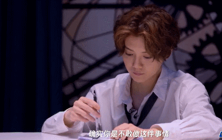 200514 鹿教练创三直拍福利大放送！“皮皮鹿”逗