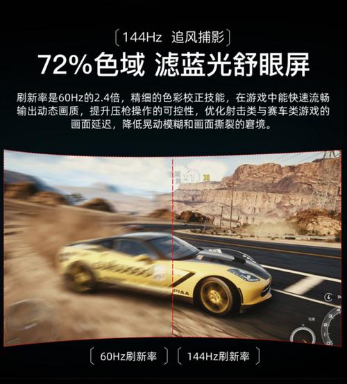 数说机械师「战空」F117-FP大屏游戏本：八核i7搭RTX显卡提供非凡游戏战力