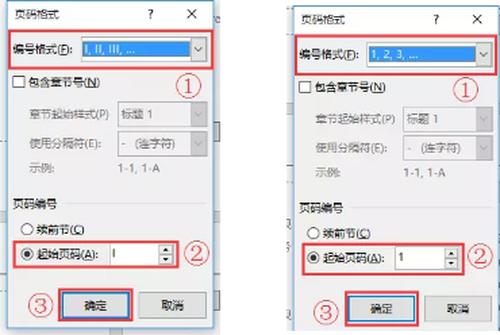 如何高效地撰写一篇毕业论文？Microsoft 365助你创作力满满