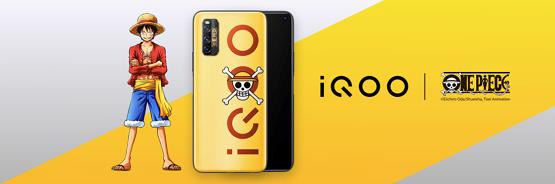 首款5G雙卡雙待手機 iQOO Z1正式發(fā)布