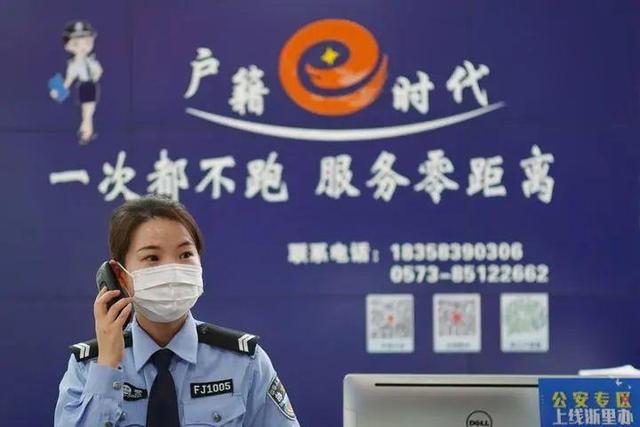 甘肃市民实名点赞平湖女辅警，一封感谢信寄到副省长手上