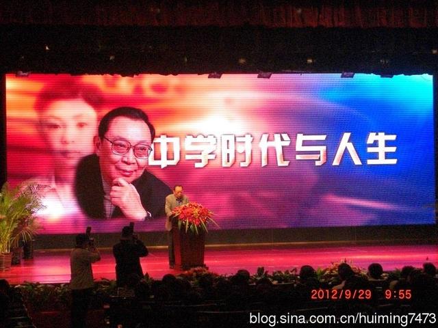 北京四中原校长刘长铭：回忆和陶老相处的几件事