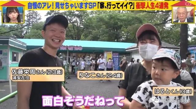 高中男生奉子入赘继承岳父饭店，没想到自己一个月赚了1000万
