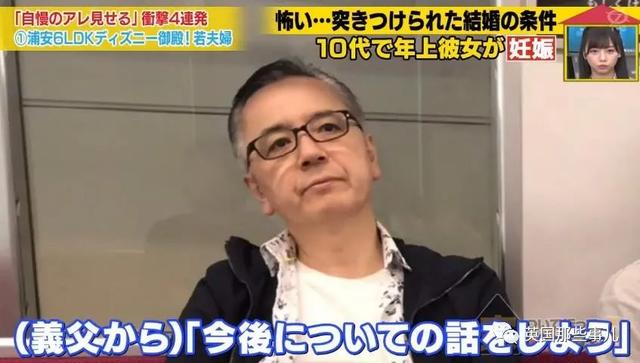 高中男生奉子入赘继承岳父饭店，没想到自己一个月赚了1000万