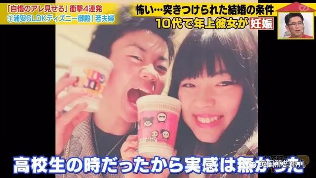 高中男生奉子入赘继承岳父饭店，没想到自己一个月赚了1000万