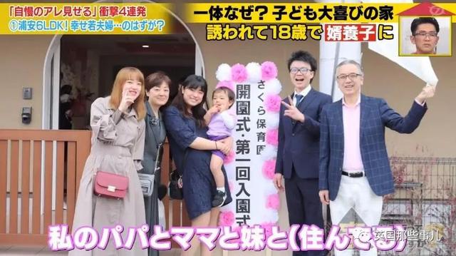 高中男生奉子入赘继承岳父饭店，没想到自己一个月赚了1000万