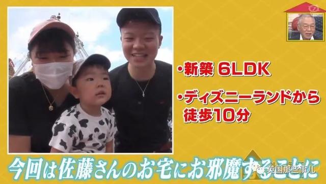 高中男生奉子入赘继承岳父饭店，没想到自己一个月赚了1000万