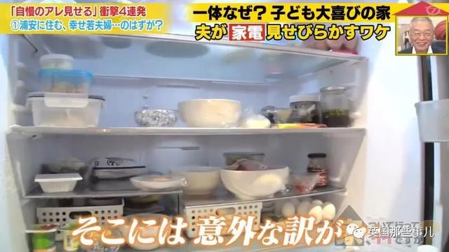 高中男生奉子入赘继承岳父饭店，没想到自己一个月赚了1000万