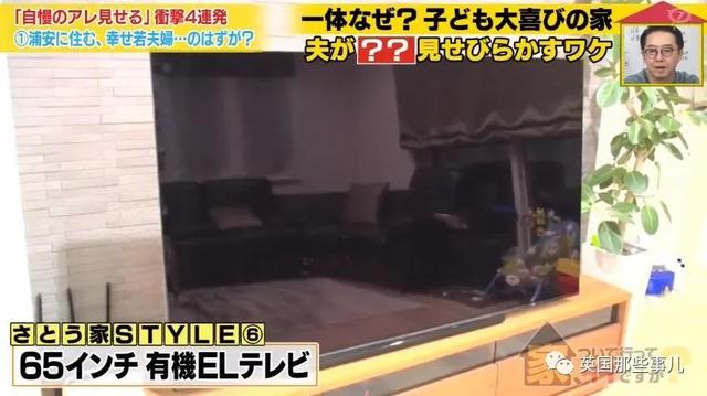 高中男生奉子入赘继承岳父饭店，没想到自己一个月赚了1000万