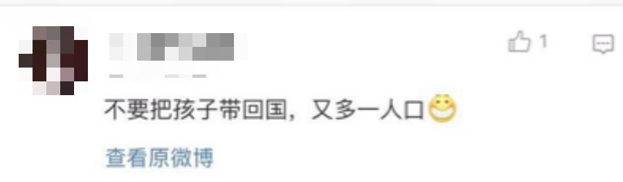 19岁中国女留学生横尸悉尼公寓死因存疑 男友也于该处坠楼
