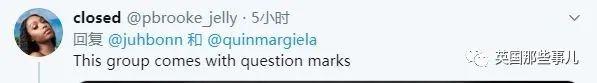 成都太古里街拍在推特上火了，转发超过27万！外国网友都被中国人的街头时尚惊呆了…