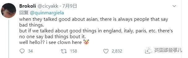 成都太古里街拍在推特上火了，转发超过27万！外国网友都被中国人的街头时尚惊呆了…