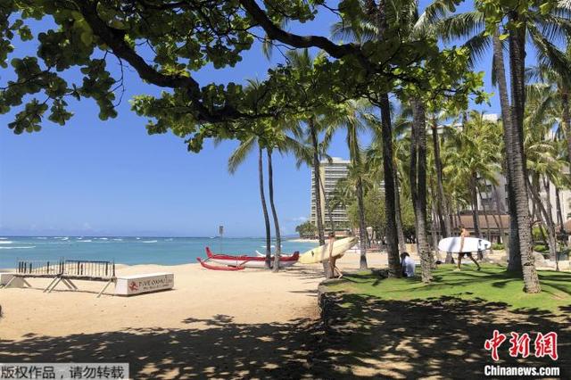 美国疫情未有缓和迹象 夏威夷推迟重启旅游业计划