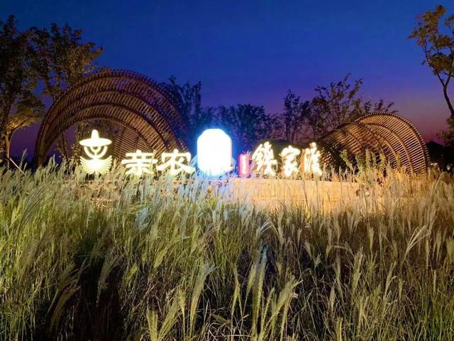 夏夜，来江宁逛吃逛吃～