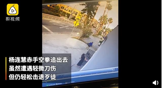 中国拳王在美国遭遇入室抢劫，徒手击退拿刀歹徒 网友：撞“枪口”上了