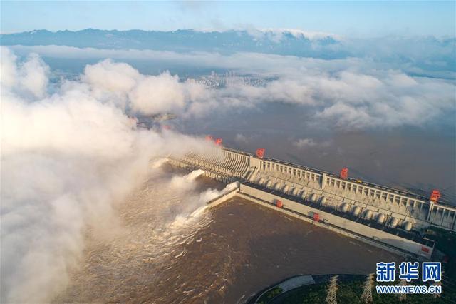 三峡水库有效拦蓄长江2020年第3号洪水削峰达36.7%