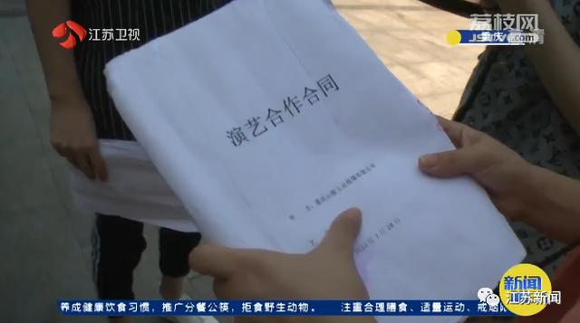 大学毕业生入职6天想辞职，老板：离职可以，赔10万