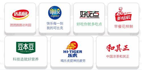 中国食品饮料行业30年：乐百氏、娃哈哈、达利食品、银鹭的四种宿命