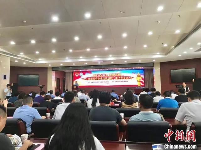 【中新网】安徽为民企“量身定做”防范法律风险读本