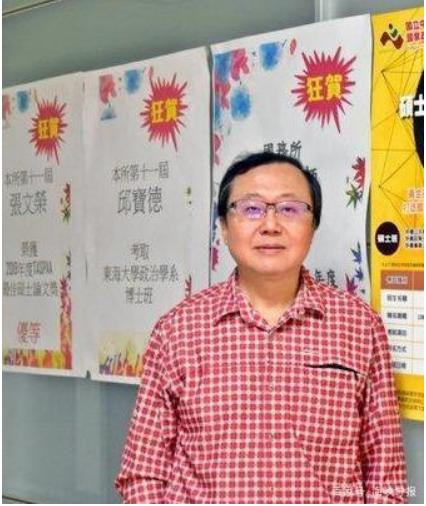 ʧܣ̨ýó״̨ǩóЭ