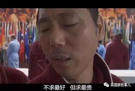 150万美金买一个口罩？!镶3600颗钻，18K白金！买家竟是……