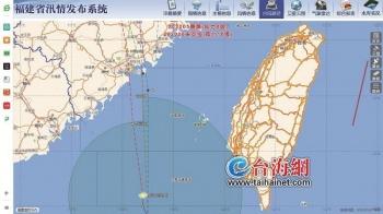 来势汹汹，第6号台风“米克拉”直扑厦门
