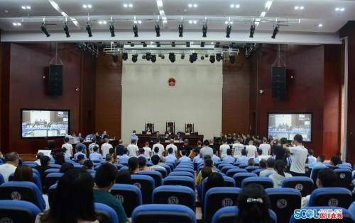 10多个罪名、多起犯罪事实，泸州江阳法院开庭审理首例18人“黑恶”犯罪