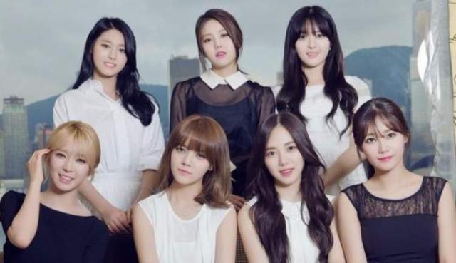 权珉|多次自杀的权珉娥发文道歉 表示将会认真反省并积极治疗抑郁症