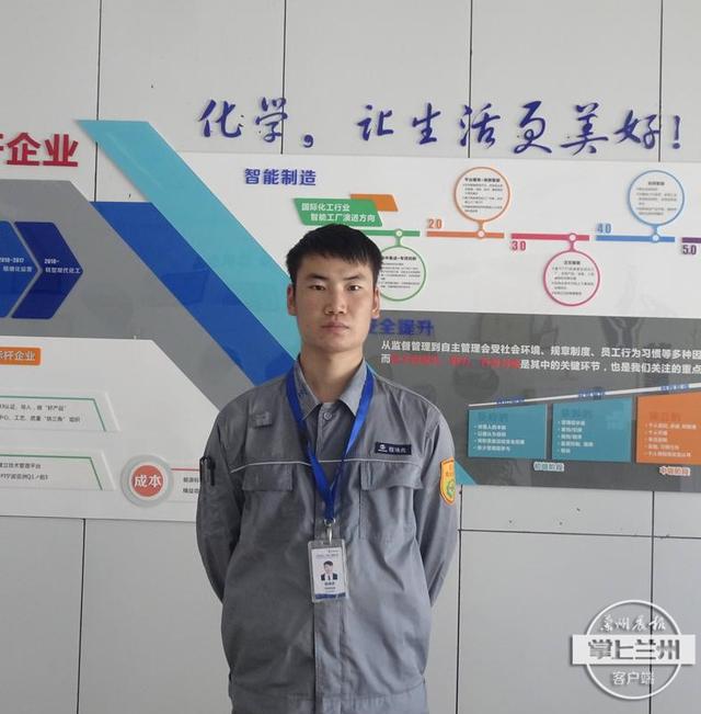 「总书记的话儿记心间」还没毕业,工作就落实了
