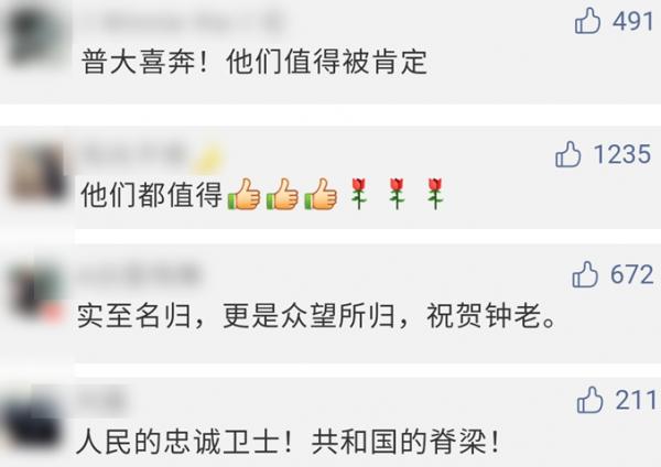 οɽù͹ѫ£뵽λͬС