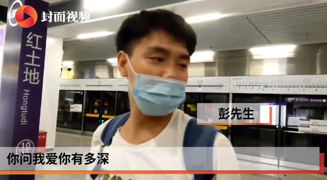 寻找成渝文旅新地标｜深达31层楼！重庆轨道交通红土地站刷新“全国最深地铁站”深度