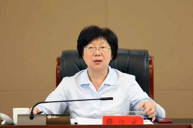 <第2637期>首次会商，研究这项重要工作！