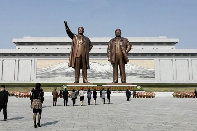 朝鲜宣布实施大赦