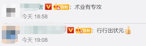 每天|幼鸡鉴别师每天分辨上万只鸡仔 自称不会分错性别