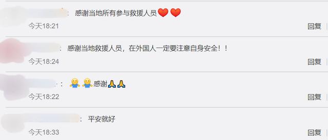 绑架|尼日利亚4名遭绑架中国公民获救 驻尼使领馆发布安全通告