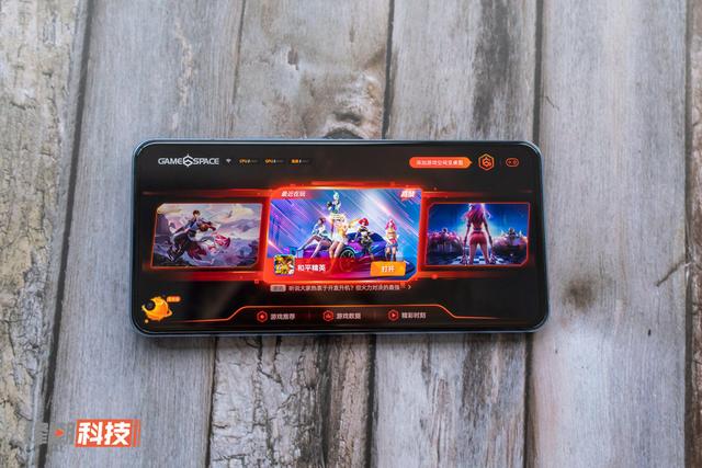 iQOO 5 图赏：轻薄也能有肌肉，高性能不失实用