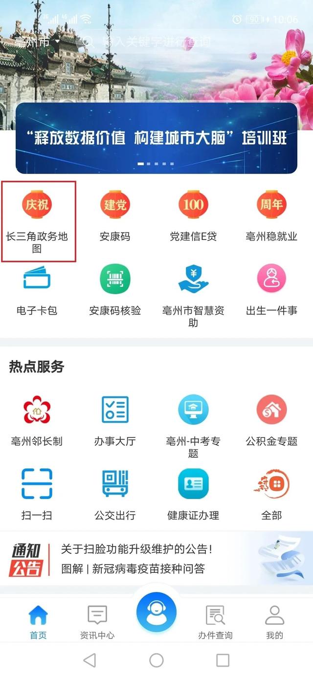50万的车贷款条件 贷款知识网