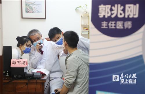 昆明太医堂医院怎么样