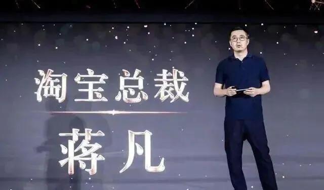 本年度最贵的瓜，85后天猫总裁4000亿美元出轨女