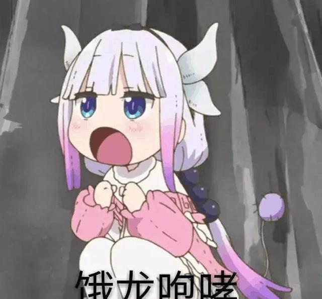 誰是你心中最可愛的動漫人物？ 盤點一些超級可愛的動漫人物