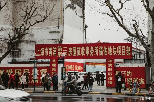 上海城隍廟，要拆遷了！那些地道的本幫菜還吃得到么？