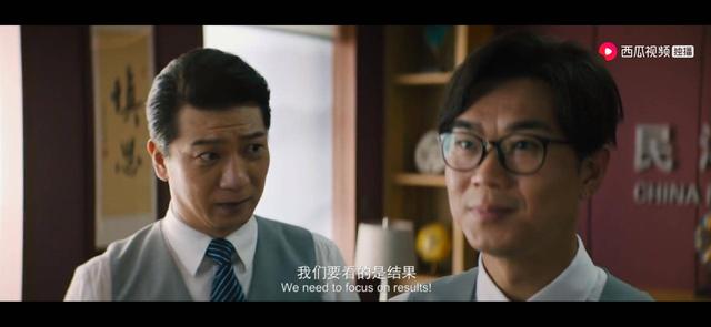 《大赢家》：形式主义VS反形式主义，激烈斗争过后谁是赢家？