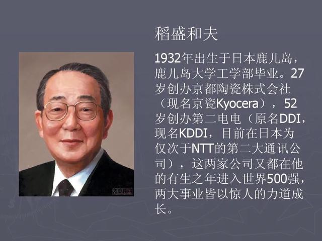 国内泳装第一品牌--浩沙国际惊天内幕