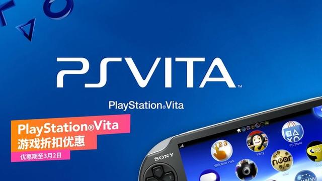 psv黑商店怎么用psv黑商店游戏列表